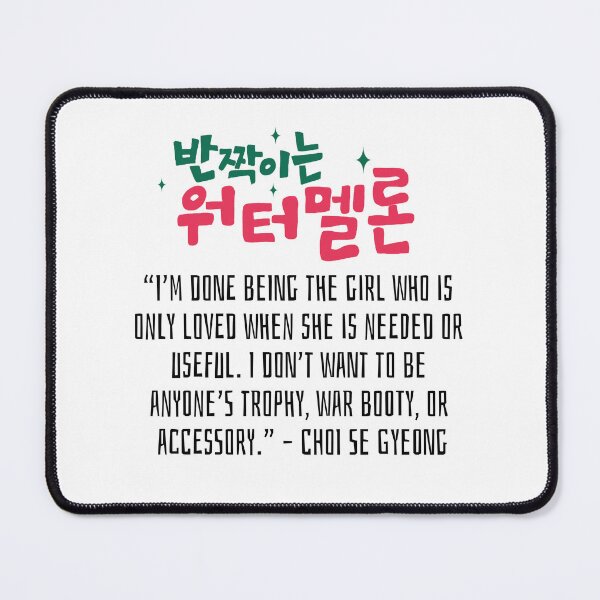 Item preview, Twinkling Watermelon Korean Drama Quote designed and sold by ArtRaftPro.
