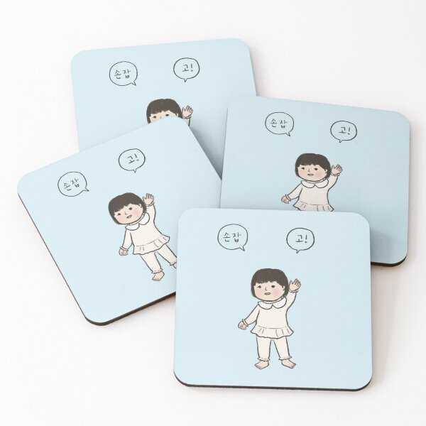 Item preview, Hold hands! - Korean designed and sold by Isabery.