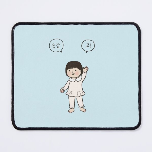 Item preview, Hold hands! - Korean designed and sold by Isabery.