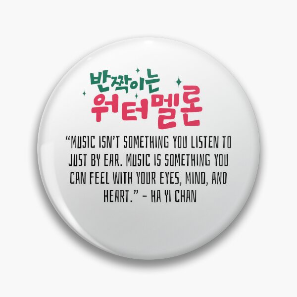 Item preview, Twinkling Watermelon Korean Drama Quote designed and sold by ArtRaftPro.