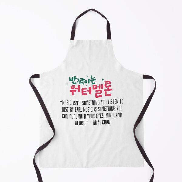 Item preview, Twinkling Watermelon Korean Drama Quote designed and sold by ArtRaftPro.