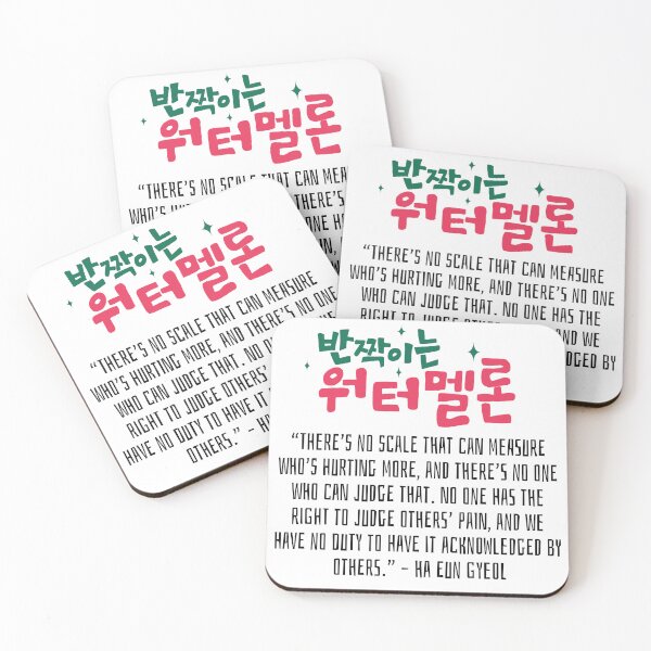 Item preview, Twinkling Watermelon Korean Drama Quote designed and sold by ArtRaftPro.