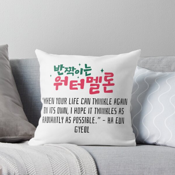 Item preview, Twinkling Watermelon Korean Drama Quote designed and sold by ArtRaftPro.