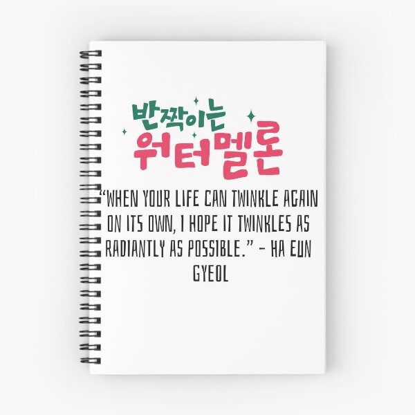 Item preview, Twinkling Watermelon Korean Drama Quote designed and sold by ArtRaftPro.