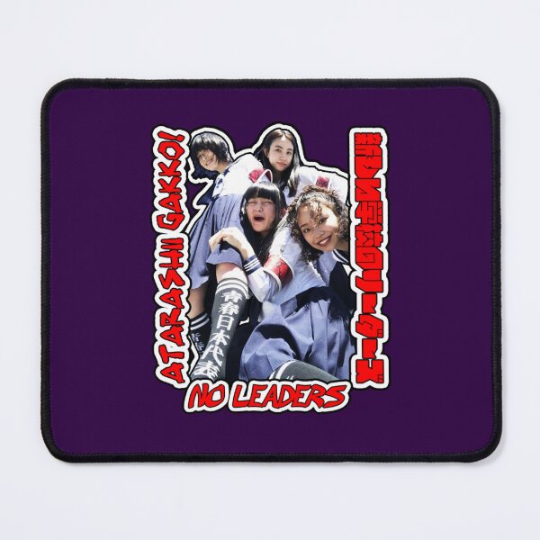 Item preview, Atarashii Gakko, Japanese Pop Sensation, 88Rising, Logo Fan Art designed and sold by Burn-Ego.