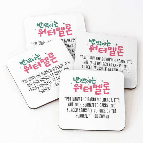 Item preview, Twinkling Watermelon Korean Drama Quote designed and sold by ArtRaftPro.