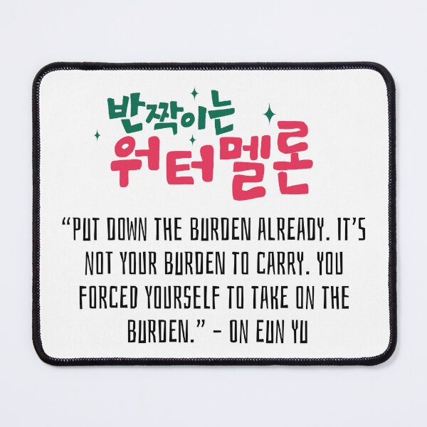 Item preview, Twinkling Watermelon Korean Drama Quote designed and sold by ArtRaftPro.