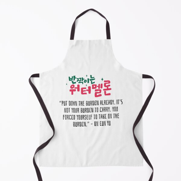 Item preview, Twinkling Watermelon Korean Drama Quote designed and sold by ArtRaftPro.
