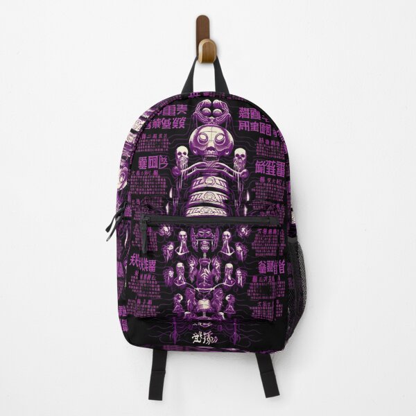 Item preview, Calligraphy Echoes designed and sold by Nihonify.