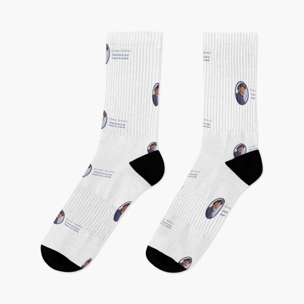 Item preview, Abitbol, the classiest man in the world designed and sold by IzdeChab.