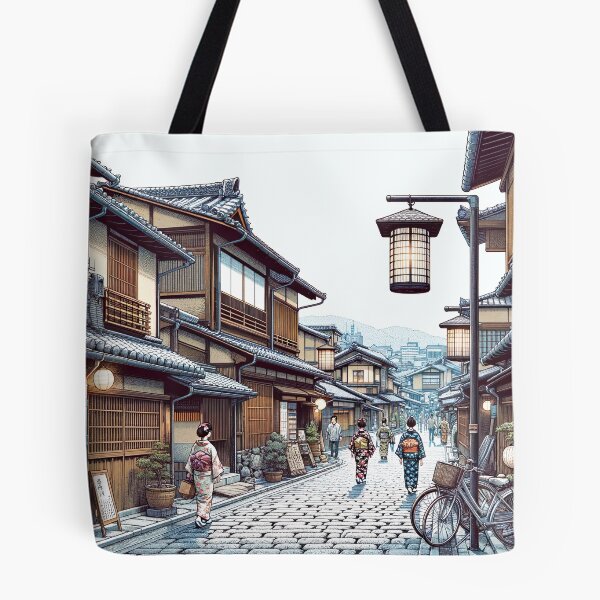 Item preview, Gion Street Kyoto Japan designed and sold by unrealartwork.