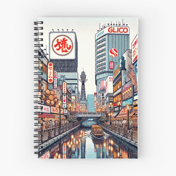 Item preview, Dotonbori Osaka designed and sold by unrealartwork.