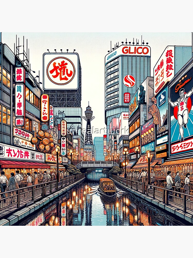 Dotonbori Osaka
