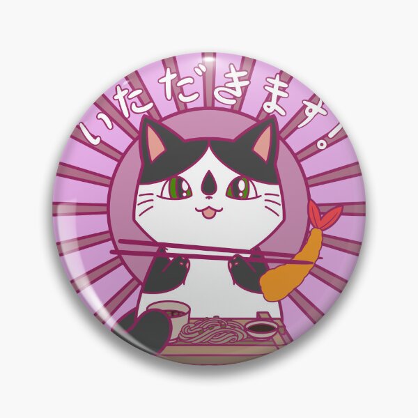 Item preview, New Year’s Soba Cat - time to eat designed and sold by SamInJapan.