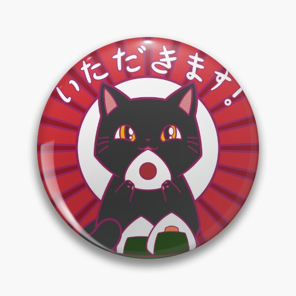Item preview, Onigiri Cat - time to eat designed and sold by SamInJapan.