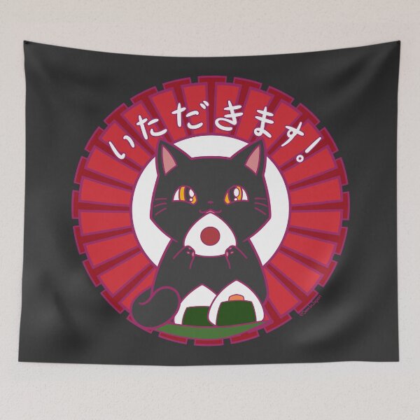 Item preview, Onigiri Cat - time to eat designed and sold by SamInJapan.