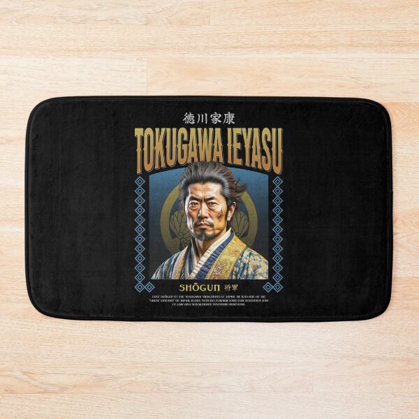 Item preview, Famous Samurai - Tokugawa Ieyasu designed and sold by GarmentMonkeyCo.
