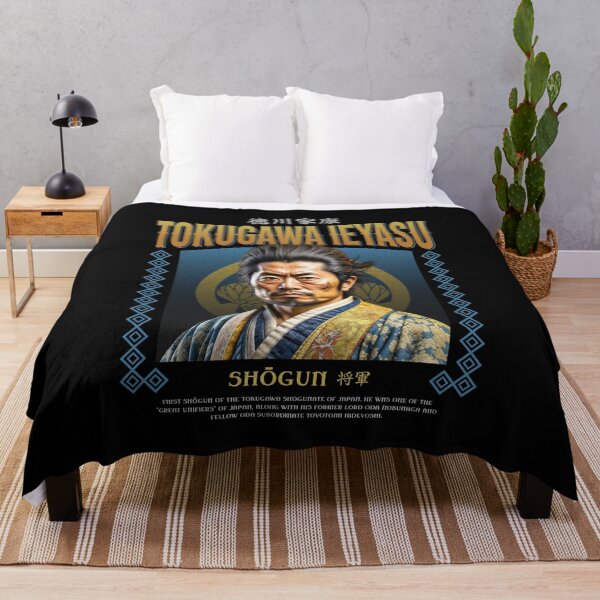 Item preview, Famous Samurai - Tokugawa Ieyasu designed and sold by GarmentMonkeyCo.