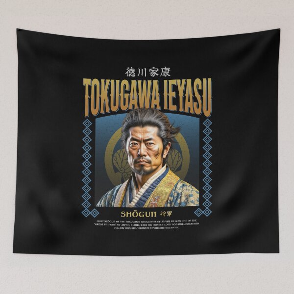 Item preview, Famous Samurai - Tokugawa Ieyasu designed and sold by GarmentMonkeyCo.