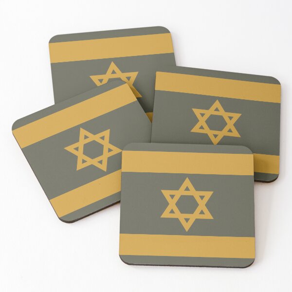 Item preview, Israel Tactical Special Operations Flag designed and sold by AJ  Liber.