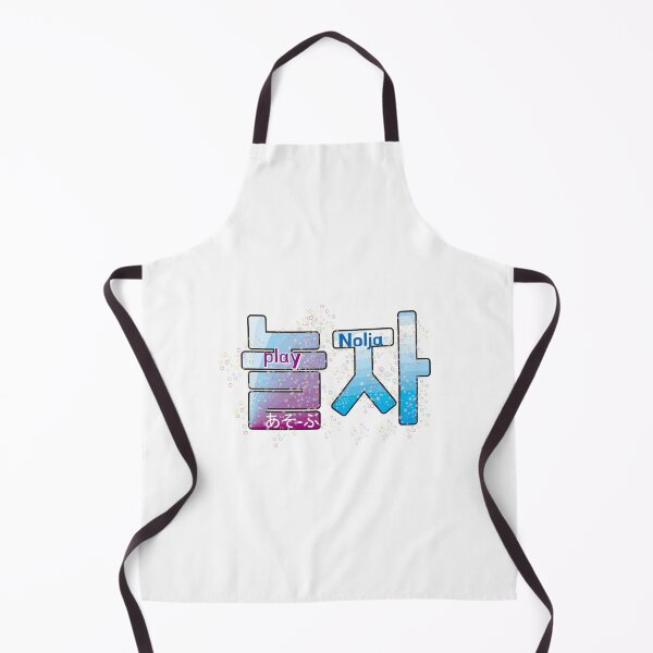 Item preview, play-t1 designed and sold by jajoo.