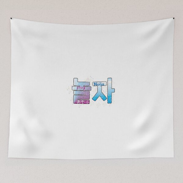 Item preview, play-t1 designed and sold by jajoo.