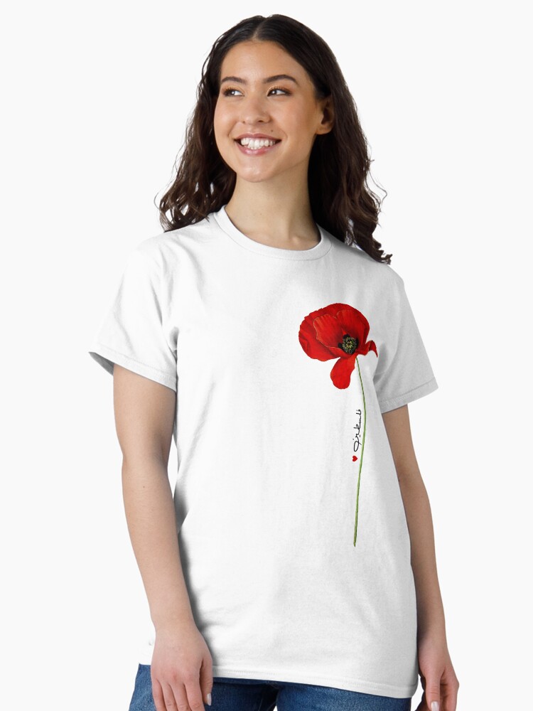 Thumbnail 1 of 7, Classic T-Shirt, Palestine فلسطين Poppy designed and sold by FairieDance.