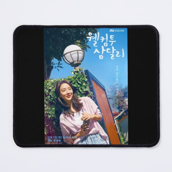 Item preview, welcome to samdalri kdrama, welcome to samdalri designed and sold by bestsalernow.