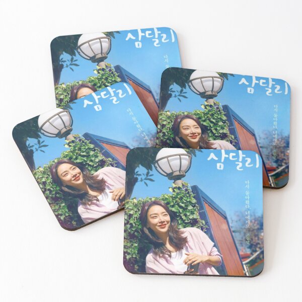 Item preview, welcome to samdalri kdrama, welcome to samdalri designed and sold by bestsalernow.