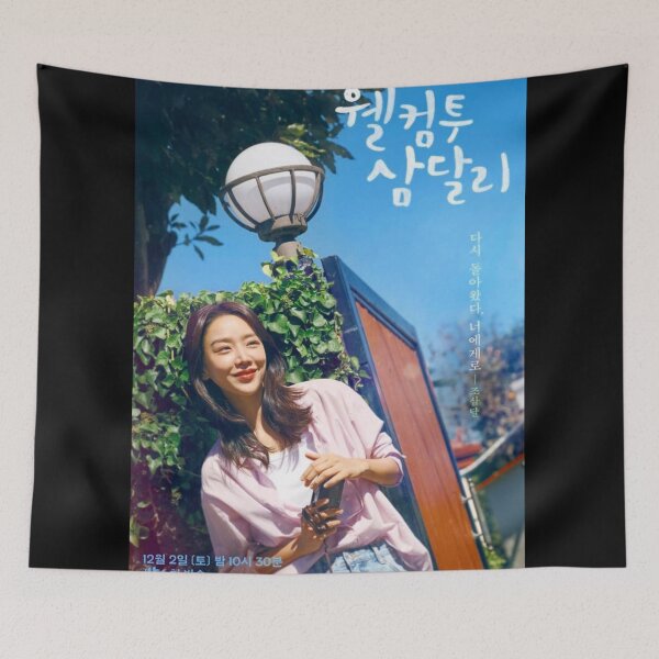 Item preview, welcome to samdalri kdrama, welcome to samdalri designed and sold by bestsalernow.