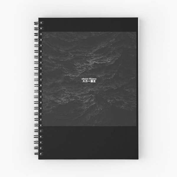 Item preview, Chaxsthexry Album Cover designed and sold by kathelmoala.