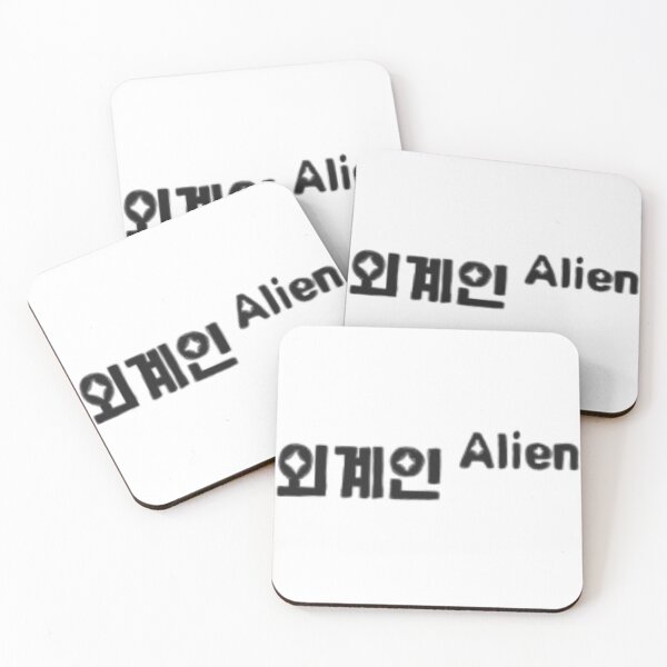 Item preview, Alien designed and sold by aishiterumo.