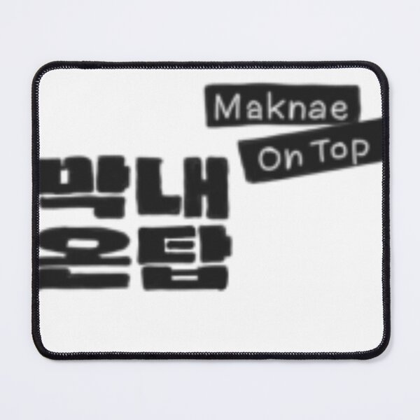 Item preview, Maknae on top designed and sold by aishiterumo.