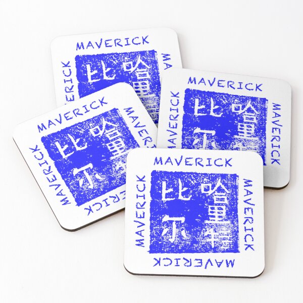 Item preview, MAVERICK BLUE LOGO designed and sold by MAVERICK-Artist.