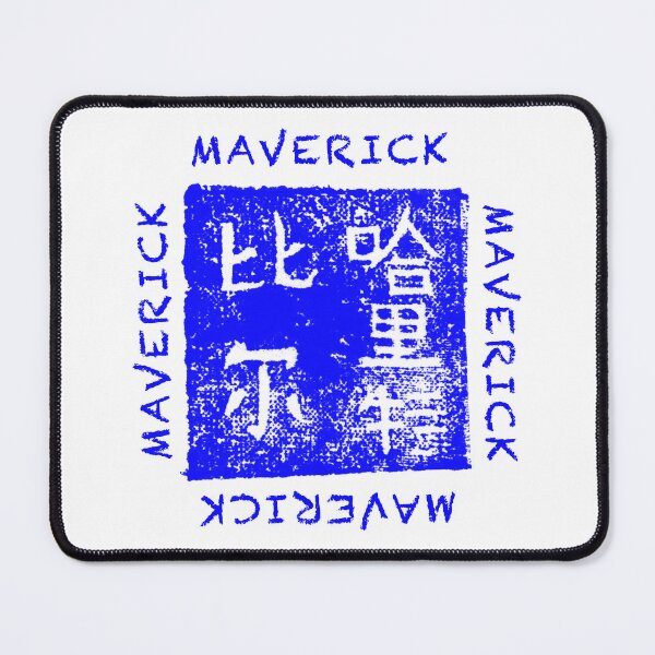 Item preview, MAVERICK BLUE LOGO designed and sold by MAVERICK-Artist.