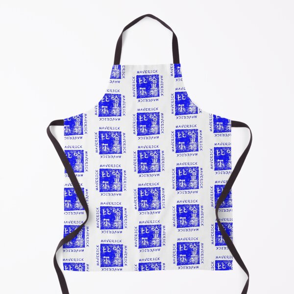 Item preview, MAVERICK BLUE LOGO designed and sold by MAVERICK-Artist.