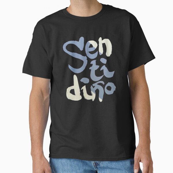 Vista previa del artículo con la obra «Sentidiño», diseñado y vendido por Shop-Style88.
