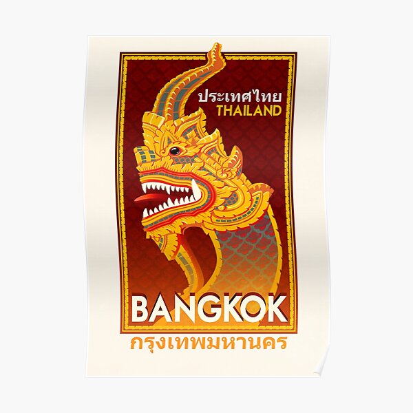 Travel Poster - Bangkok Thailand Poster