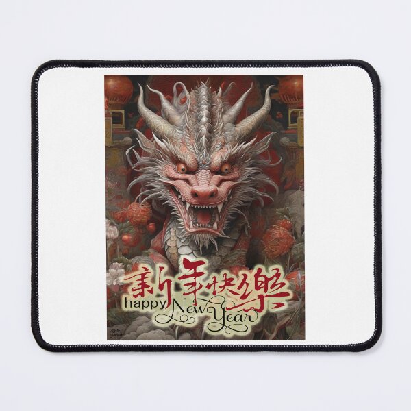 Item preview, Dragon; New Year; China; designed and sold by StickerApe.