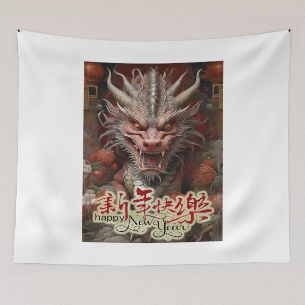 Item preview, Dragon; New Year; China; designed and sold by StickerApe.