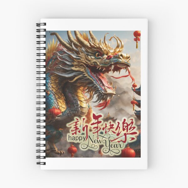 Item preview, Dragon; New Year; China; designed and sold by StickerApe.