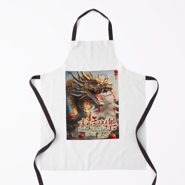 Item preview, Dragon; New Year; China; designed and sold by StickerApe.