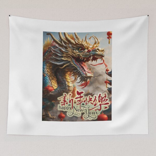 Item preview, Dragon; New Year; China; designed and sold by StickerApe.