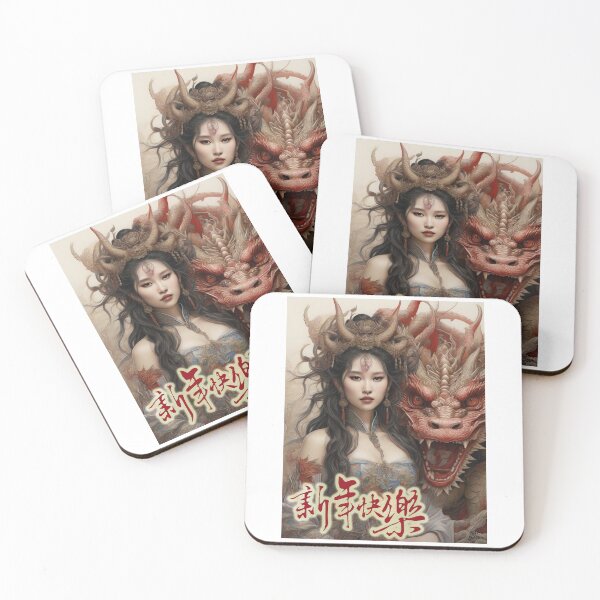 Item preview, Dragon; New Year; China; designed and sold by StickerApe.