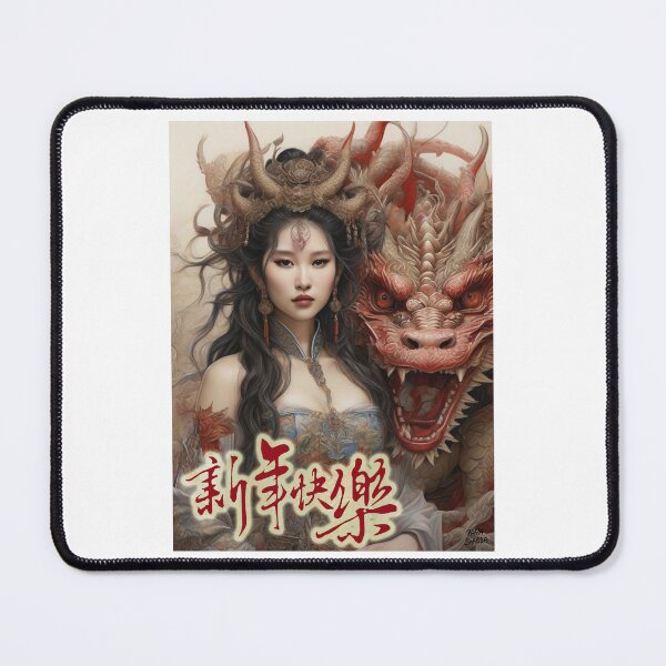 Item preview, Dragon; New Year; China; designed and sold by StickerApe.