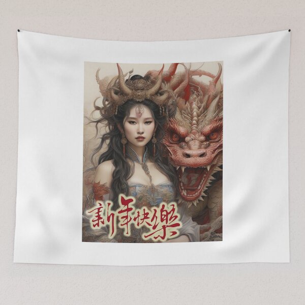 Item preview, Dragon; New Year; China; designed and sold by StickerApe.