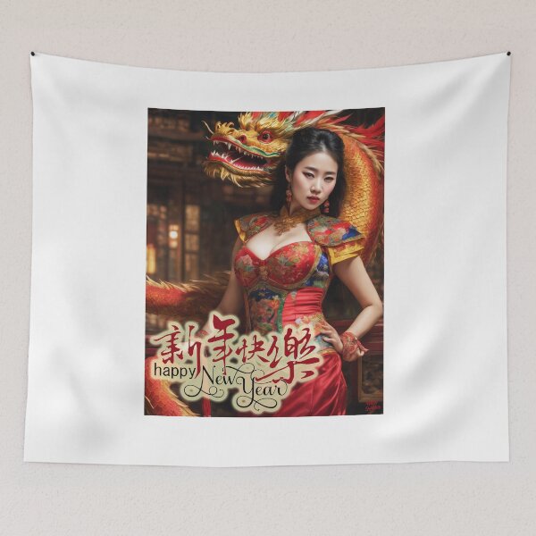Item preview, Dragon; New Year; China; designed and sold by StickerApe.