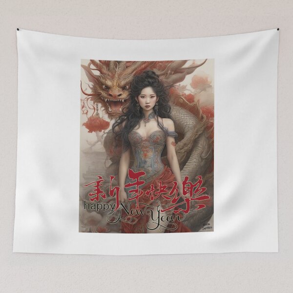 Item preview, Dragon; New Year; China; designed and sold by StickerApe.
