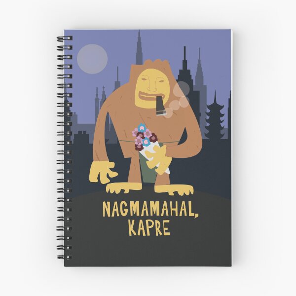 Item preview, Nagmamahal, Kapre designed and sold by lalainelim.