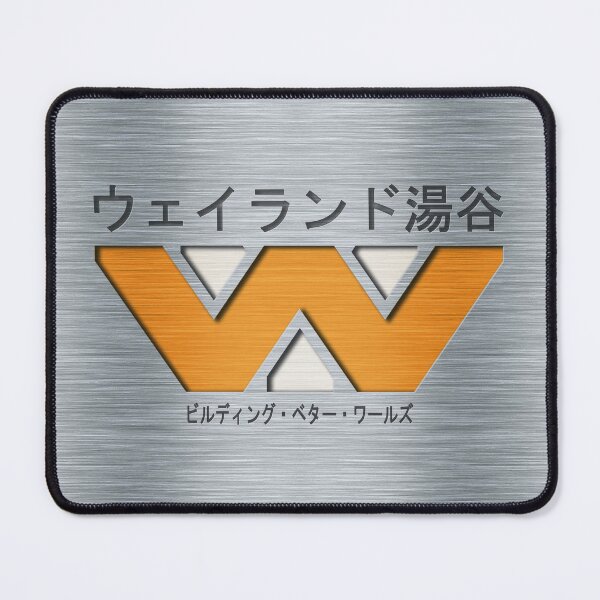 Item preview, Company Property - Scifi Inspired designed and sold by Fanarchist.